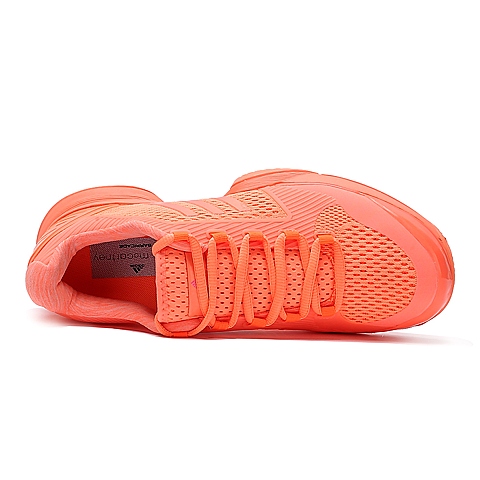 adidas阿迪达斯新款女子竞技表现系列网球鞋S78495