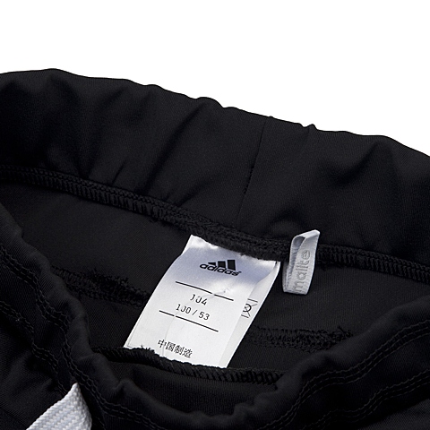 adidas阿迪达斯专柜同款女小童针织七分裤AO4557