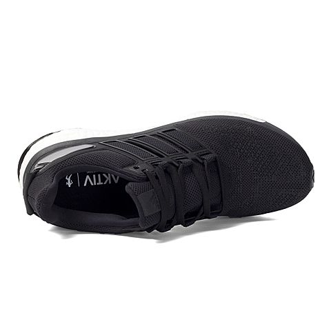 adidas阿迪达斯新款男子BOOST系列跑步鞋AQ1865