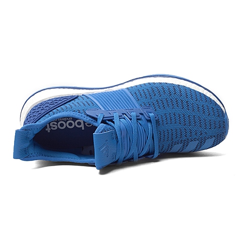adidas阿迪达斯新款男子BOOST系列跑步鞋AQ6765