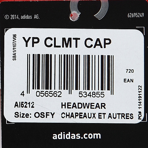 adidas阿迪达斯专柜同款大童帽子AI5212