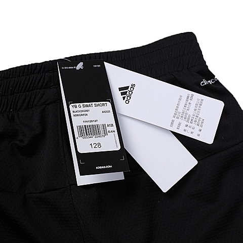 adidas阿迪达斯专柜同款男大童CLIMA系列针织短裤AK2525