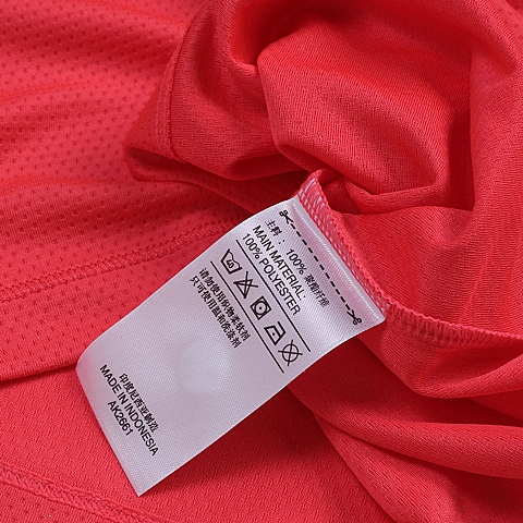 adidas阿迪达斯专柜同款女大童CLIMA系列短袖T恤AK2661