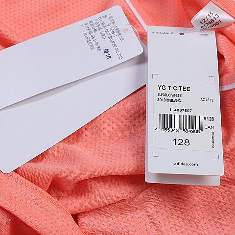 adidas阿迪达斯专柜同款女大童CLIMA系列短袖T恤AO4613