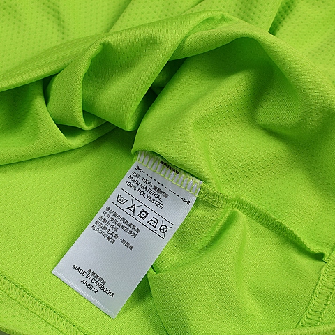 adidas阿迪达斯专柜同款男大童CLIMA系列短袖T恤AK2612