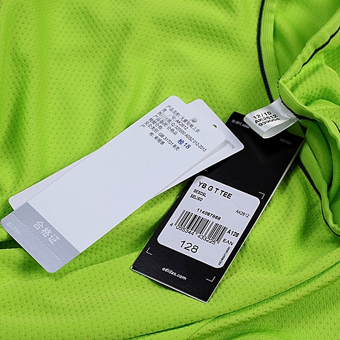 adidas阿迪达斯专柜同款男大童CLIMA系列短袖T恤AK2612