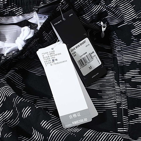 adidas阿迪达斯新款男子尤文图斯系列梭织短裤AP6133