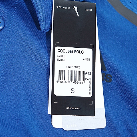 adidas阿迪达斯新款男子科技三条纹系列POLO衫AJ5515