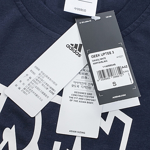 adidas阿迪达斯新款男子NBA图案系列T恤AY0221