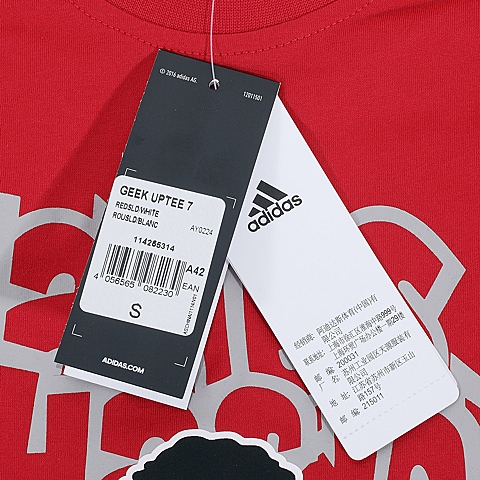 adidas阿迪达斯新款男子NBA图案系列T恤AY0224