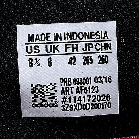 adidas阿迪达斯新款男子徒步越野系列户外鞋AF6123