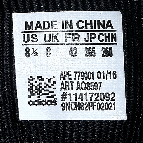adidas阿迪达斯新款男子团队基础系列篮球鞋AQ8597