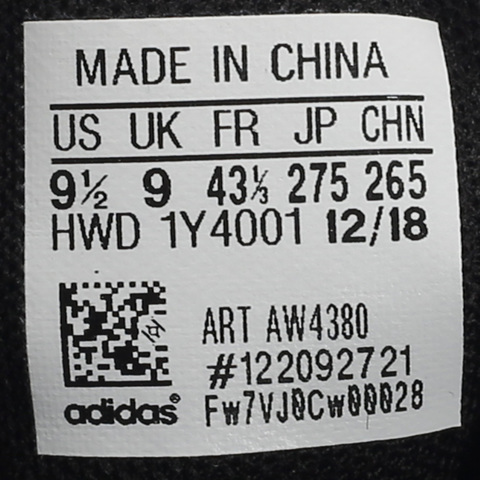 adidas阿迪达斯新款男子场下休闲系列篮球鞋AW4380