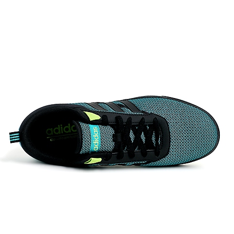 adidas阿迪达斯新款男子场下休闲系列篮球鞋AW5144