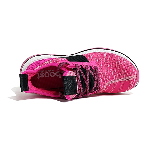 adidas阿迪达斯新款女子BOOST系列跑步鞋AQ2931