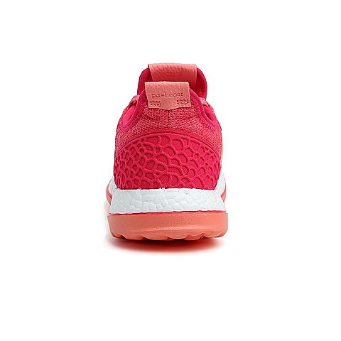 adidas阿迪达斯新款女子BOOST系列跑步鞋AQ6774