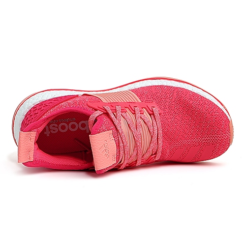 adidas阿迪达斯新款女子BOOST系列跑步鞋AQ6774