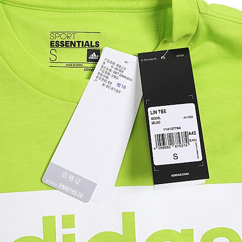adidas阿迪达斯新款男子运动基础系列T恤AK1808