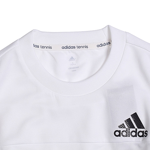 adidas阿迪达斯新款男子激情赛场系列T恤AO2692