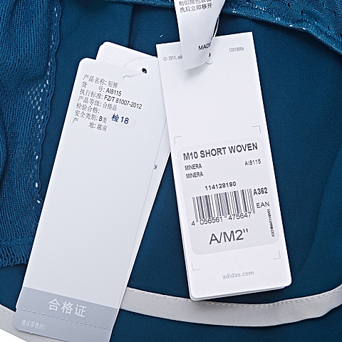 adidas阿迪达斯新款女子BOTTOM系列梭织短裤AI8115