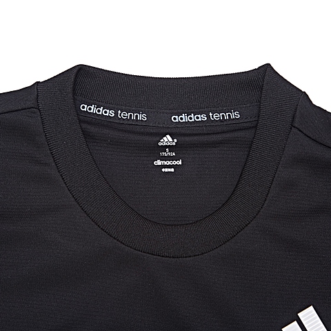 adidas阿迪达斯新款男子激情赛场系列短袖T恤AI0730