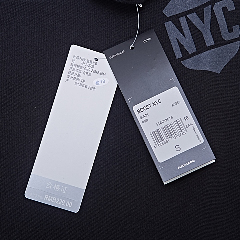 adidas阿迪达斯新款男子TOP系列短袖T恤AI5953