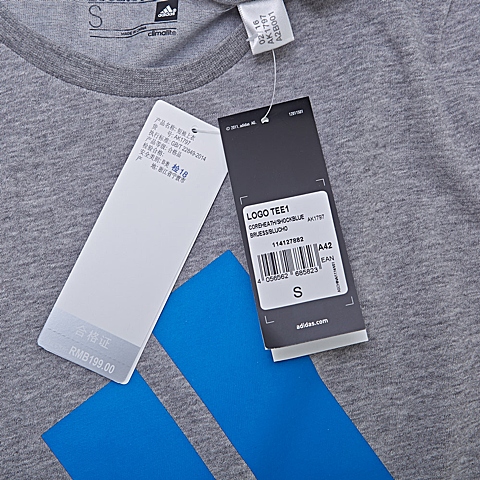 adidas阿迪达斯新款男子运动基础系列短袖T恤AK1797