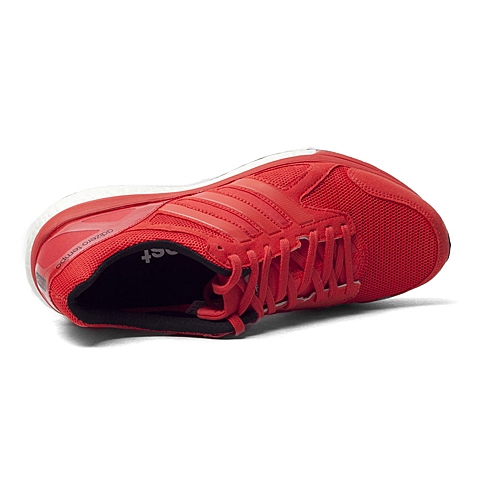 adidas阿迪达斯新款男子adiZero系列跑步鞋AF6470