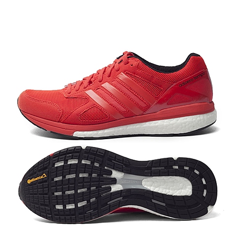 adidas阿迪达斯新款男子adiZero系列跑步鞋AF6470