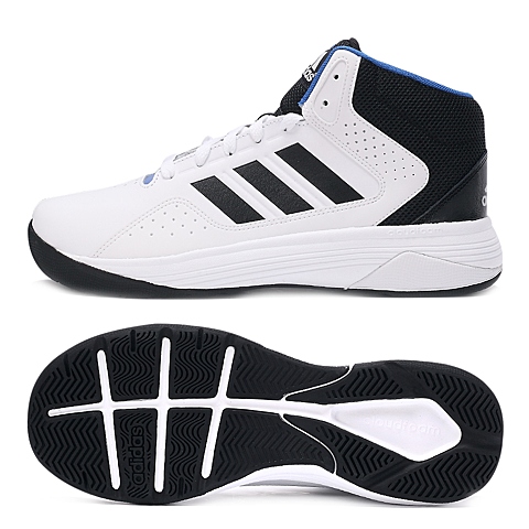 adidas阿迪达斯新款男子团队基础系列篮球鞋AQ1374