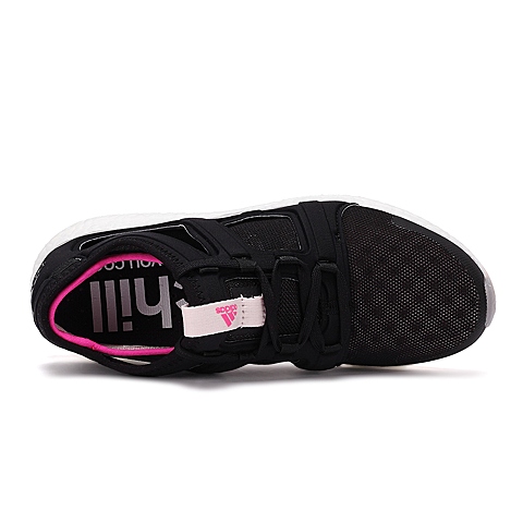 adidas阿迪达斯新款女子BOOST系列跑步鞋S74471