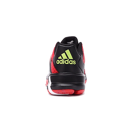 adidas阿迪达斯新款男子团队基础系列篮球鞋AQ8483