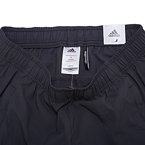 adidas阿迪达斯新款男子SUMMER ATTACK系列短裤B48008