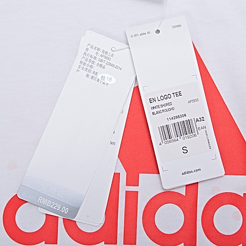 adidas阿迪达斯新款女子SUMMER ATTACK系列T恤AP5893