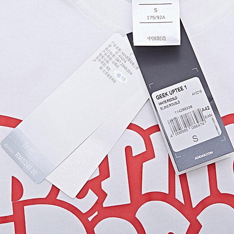 adidas阿迪达斯新款男子图案系列T恤AY0218