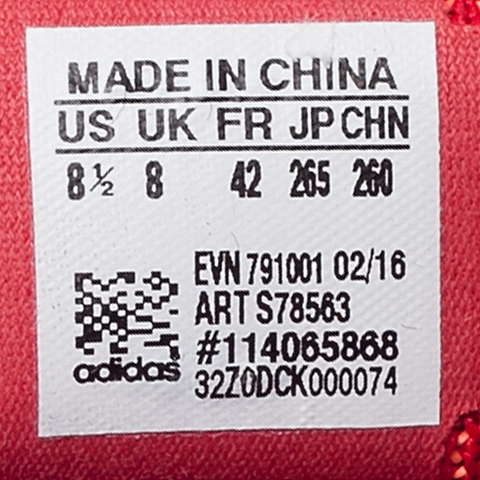 adidas阿迪达斯新款男子多功能越野系列户外鞋S78563