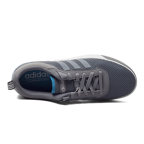 adidas阿迪达斯新款男子场下休闲系列篮球鞋AW5149