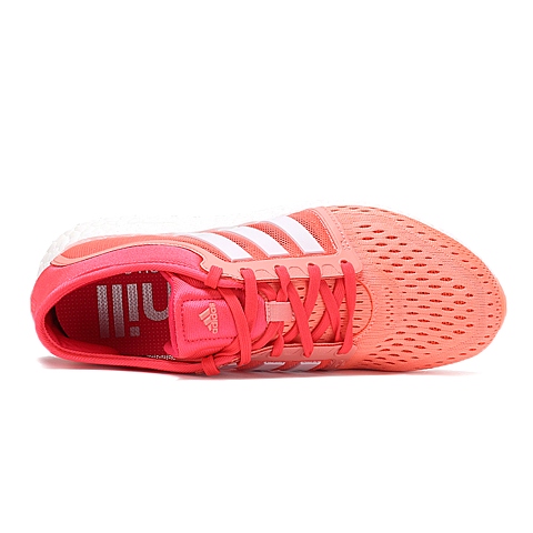 adidas阿迪达斯新款女子清风系列跑步鞋BA9010