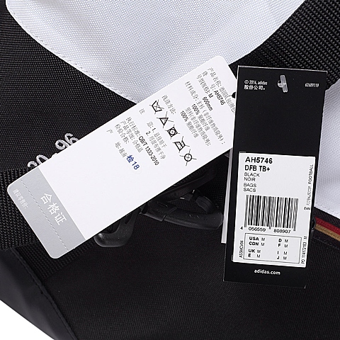adidas阿迪达斯新款中性足球系列队包AH5746