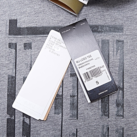 adidas阿迪达斯新款男子武极宗师系列T恤AJ3724