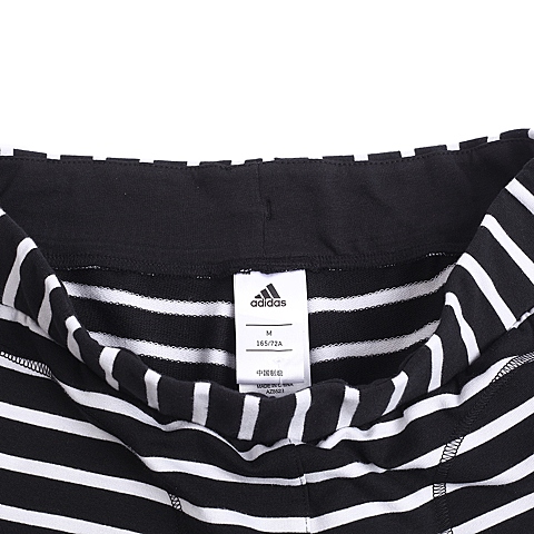 adidas阿迪达斯新款女子活力色彩系列短裤AZ5528
