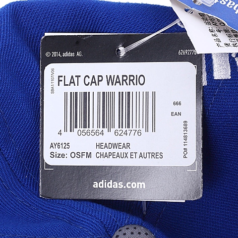 adidas阿迪达斯新款中性篮球系列帽子AY6125