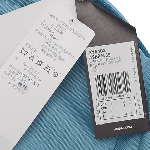 adidas阿迪达斯新款中性训练系列双肩包AY5403