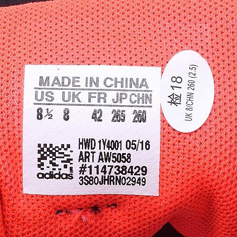 adidas阿迪达斯新款男子网球文化系列网球鞋AW5058