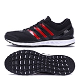 1号黑色/浅猩红/亮白