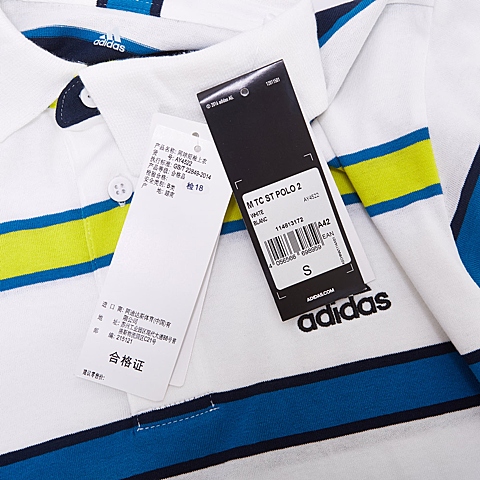adidas阿迪达斯新款男子网球文化系列POLO衫AY4522