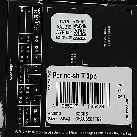 adidas阿迪达斯新款中性袜子(3双)AA2312