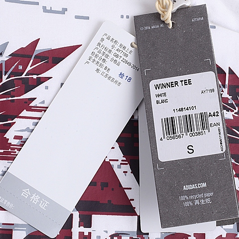 adidas阿迪达斯新款男子亚洲图案系列短袖T恤AY7199