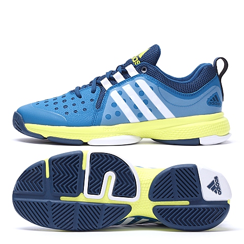 adidas阿迪达斯新款男子竞技表现系列网球鞋AQ2282