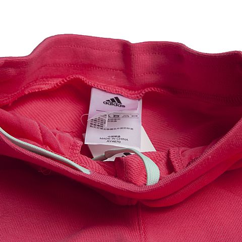 adidas阿迪达斯专柜同款女小童针织长裤AY4670